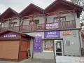 Noclegi Przyczyna Górna - najlepsze oferty na udany wypoczynek